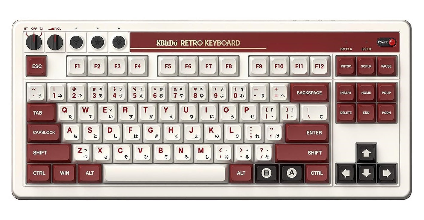 8Bitdo Retro Mechanical Keyboard - Fami Edition