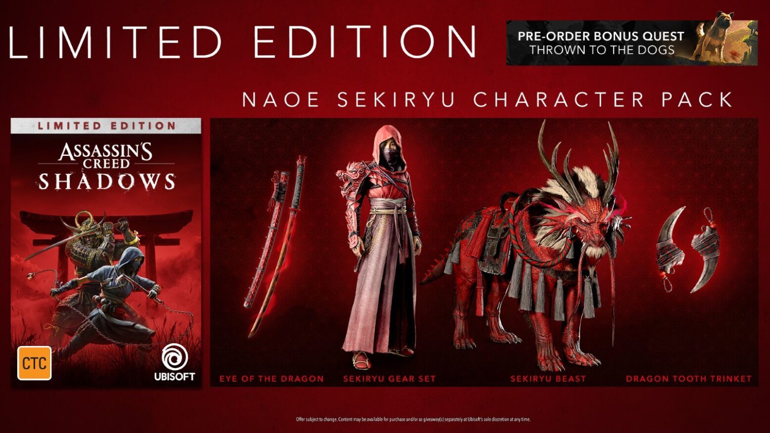 Assassin's Creed Shadows Limited Edition