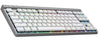 Logitech G515 Lightspeed TKL Wireless Gaming Keyboard (White / Tactile)