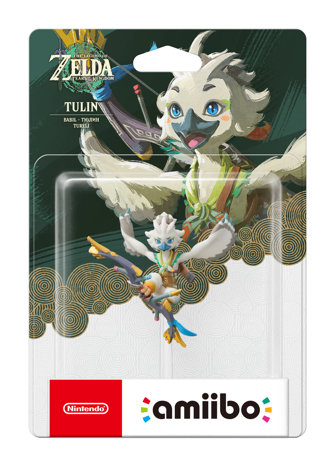 Nintendo Amiibo Tulin - The Legend of Zelda: Tears of the Kingdom