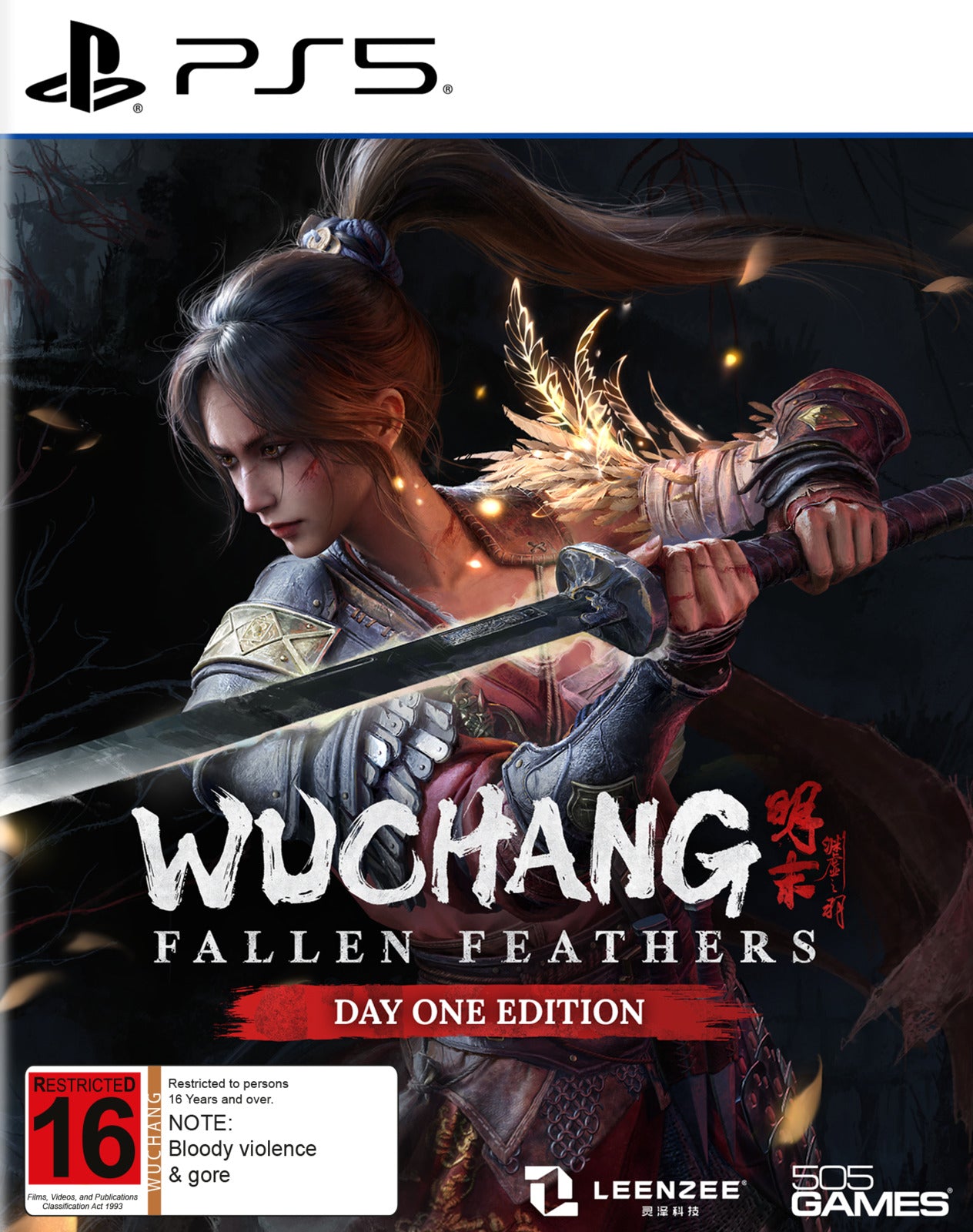WUCHANG: Fallen Feathers Day One Edition