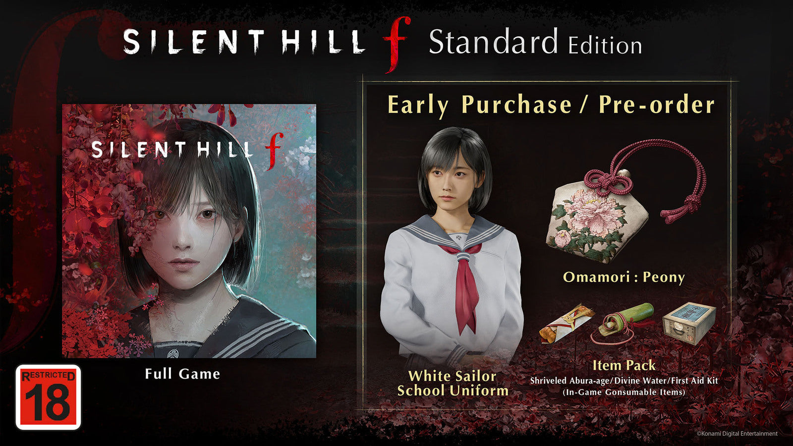 Silent Hill f Day One Edition