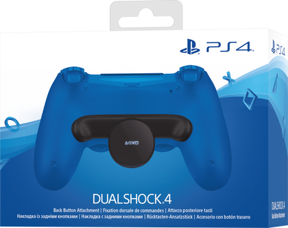 PlayStation 4 DualShock 4 Back Button Attachment