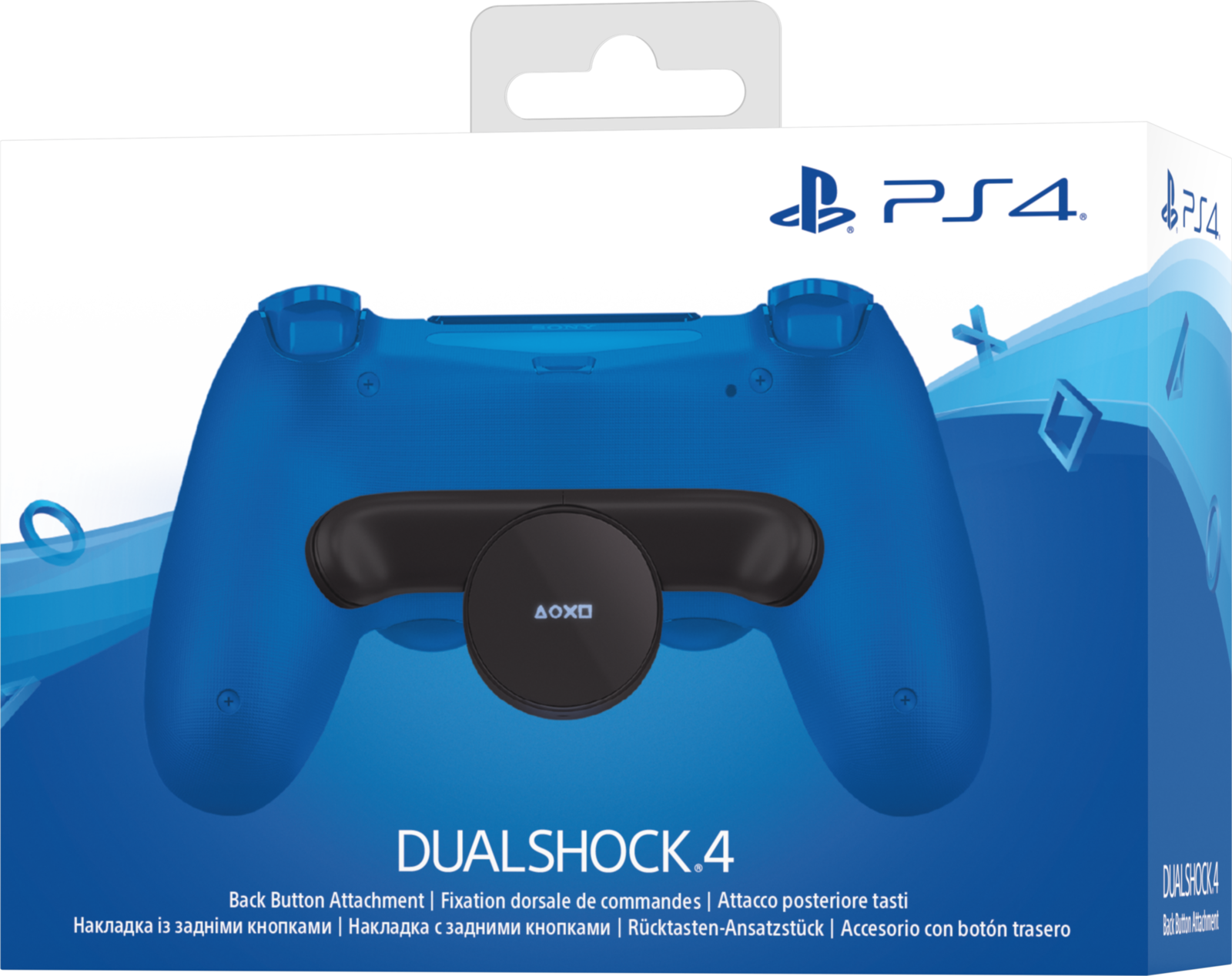 PlayStation 4 DualShock 4 Back Button Attachment PS4