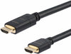 30m StarTech In-Wall Active HDMI Cable