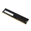 16GB Netac Basic DDR4-3200 (1x16GB) C16 RAM