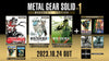 Metal Gear Solid: Master Collection Vol. 1 Day One Edition