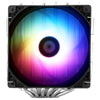 Thermalright Peerless Assassin 120 SE ARGB Dual Tower Cooler