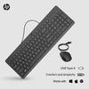 HP 230 Wireless Mouse and Keyboard Combo
